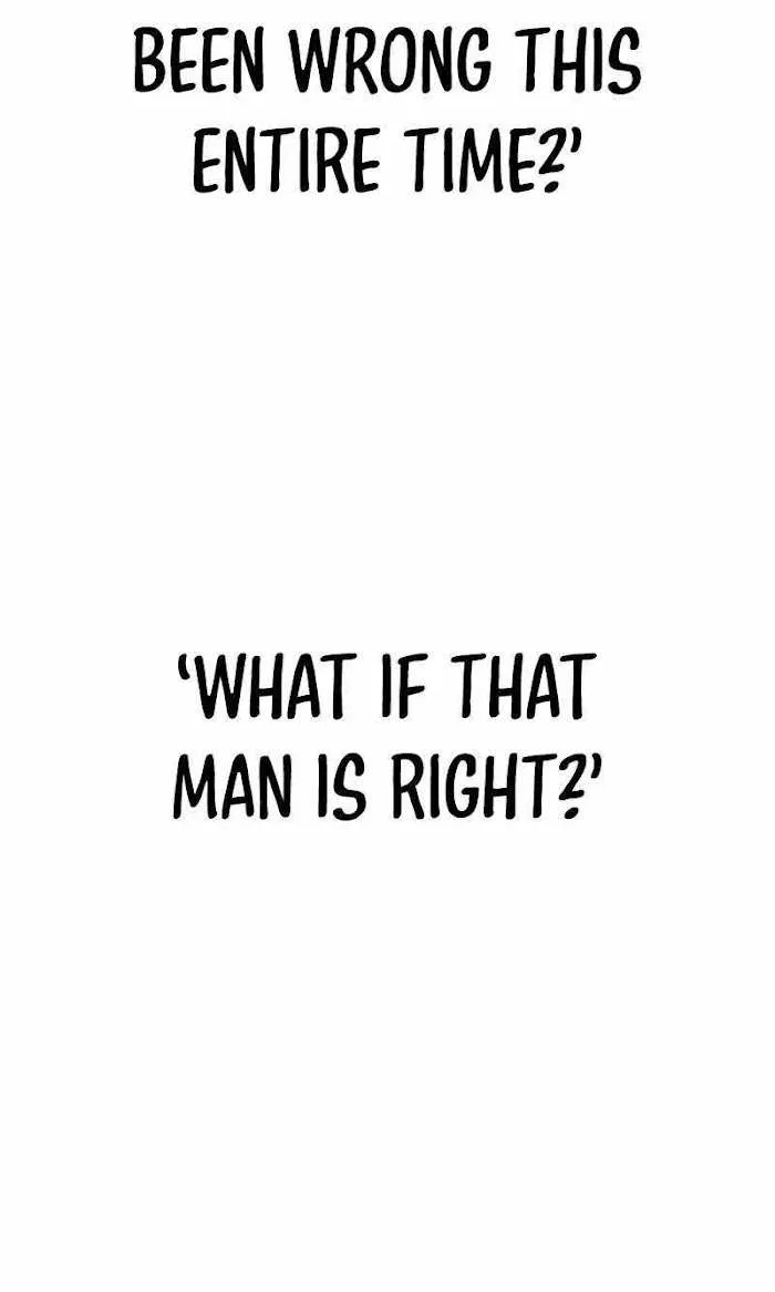 Regressor instructional manual Chapter 46 page 33 - 
