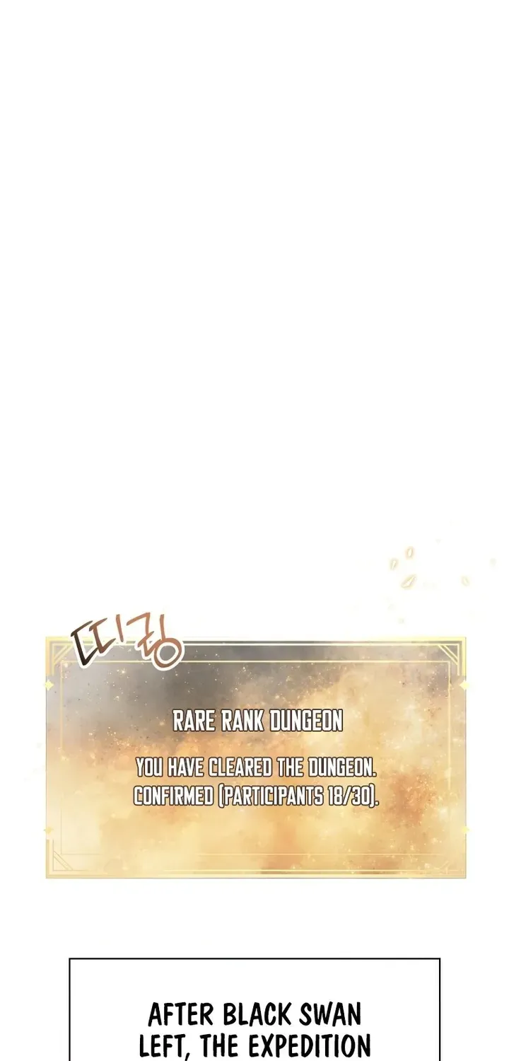 Regressor instructional manual Chapter 52 page 104 - 