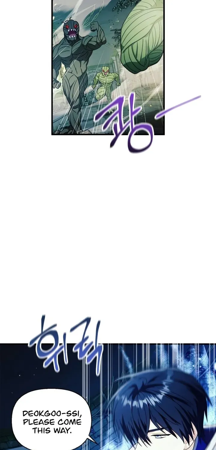 Regressor instructional manual Chapter 52 page 19 - 