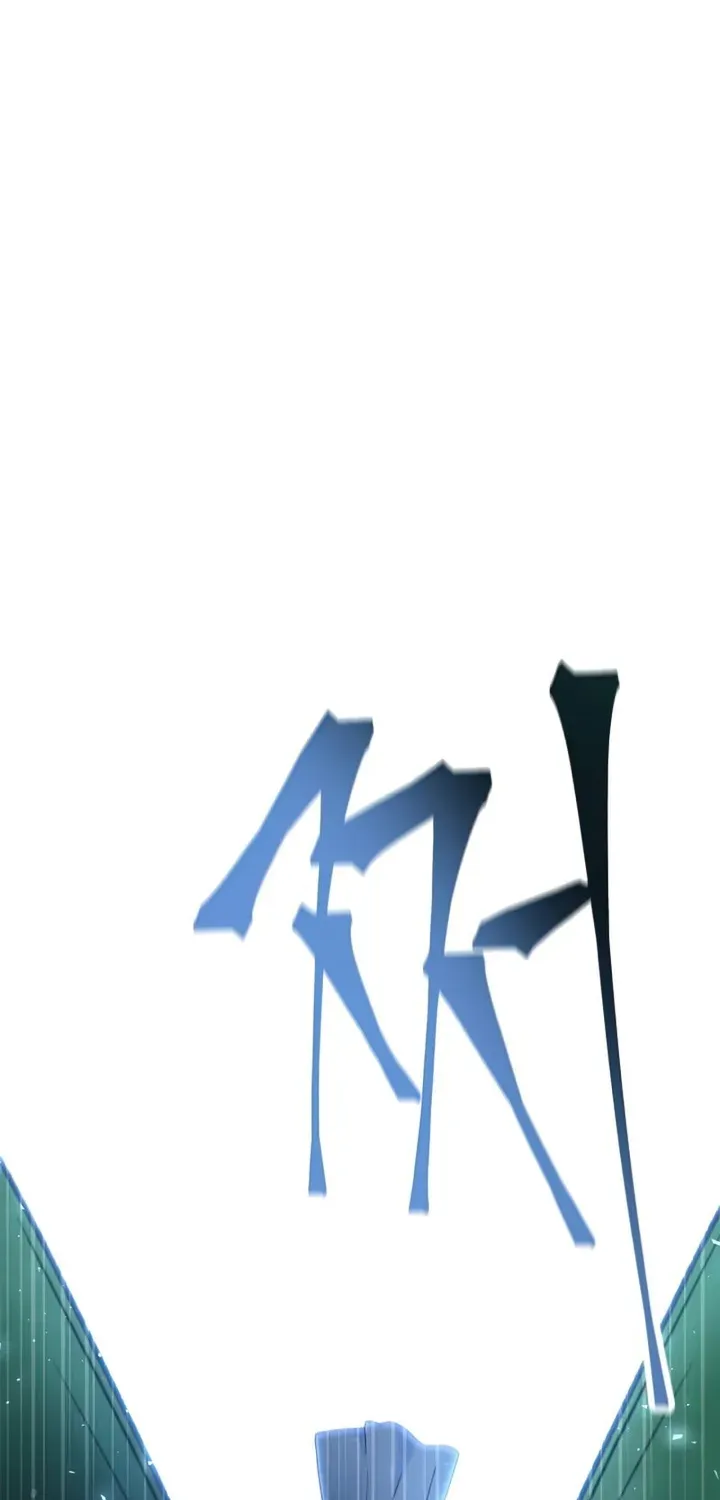 Regressor instructional manual Chapter 52 page 49 - 