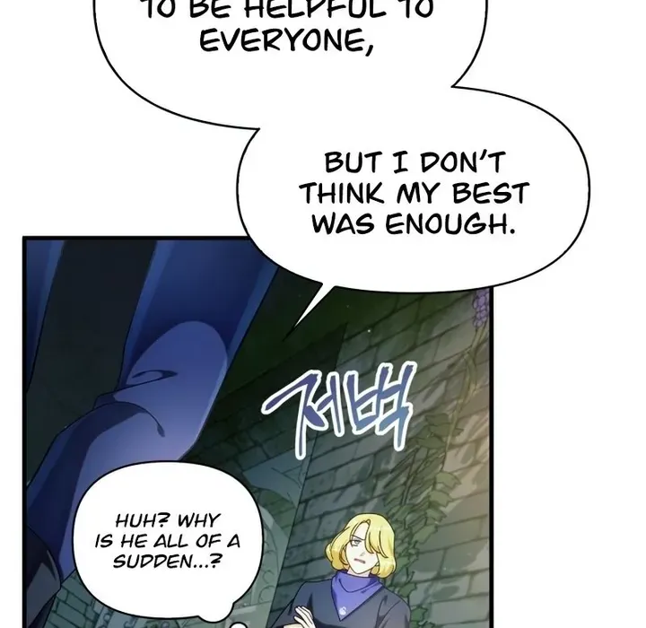 Regressor instructional manual Chapter 52 page 74 - 