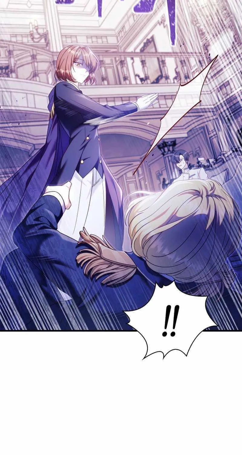 Regressor instructional manual Chapter 53 page 54 - 