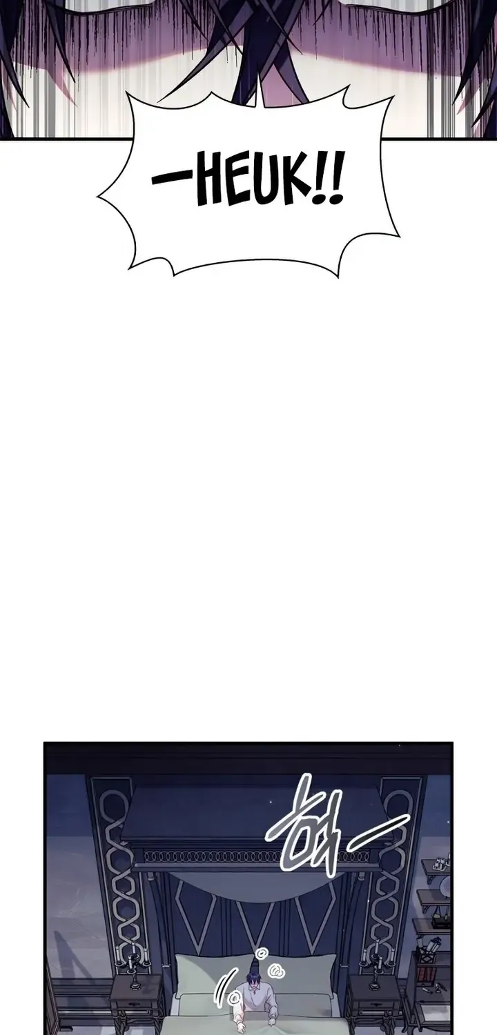 Regressor instructional manual Chapter 54 page 86 - 