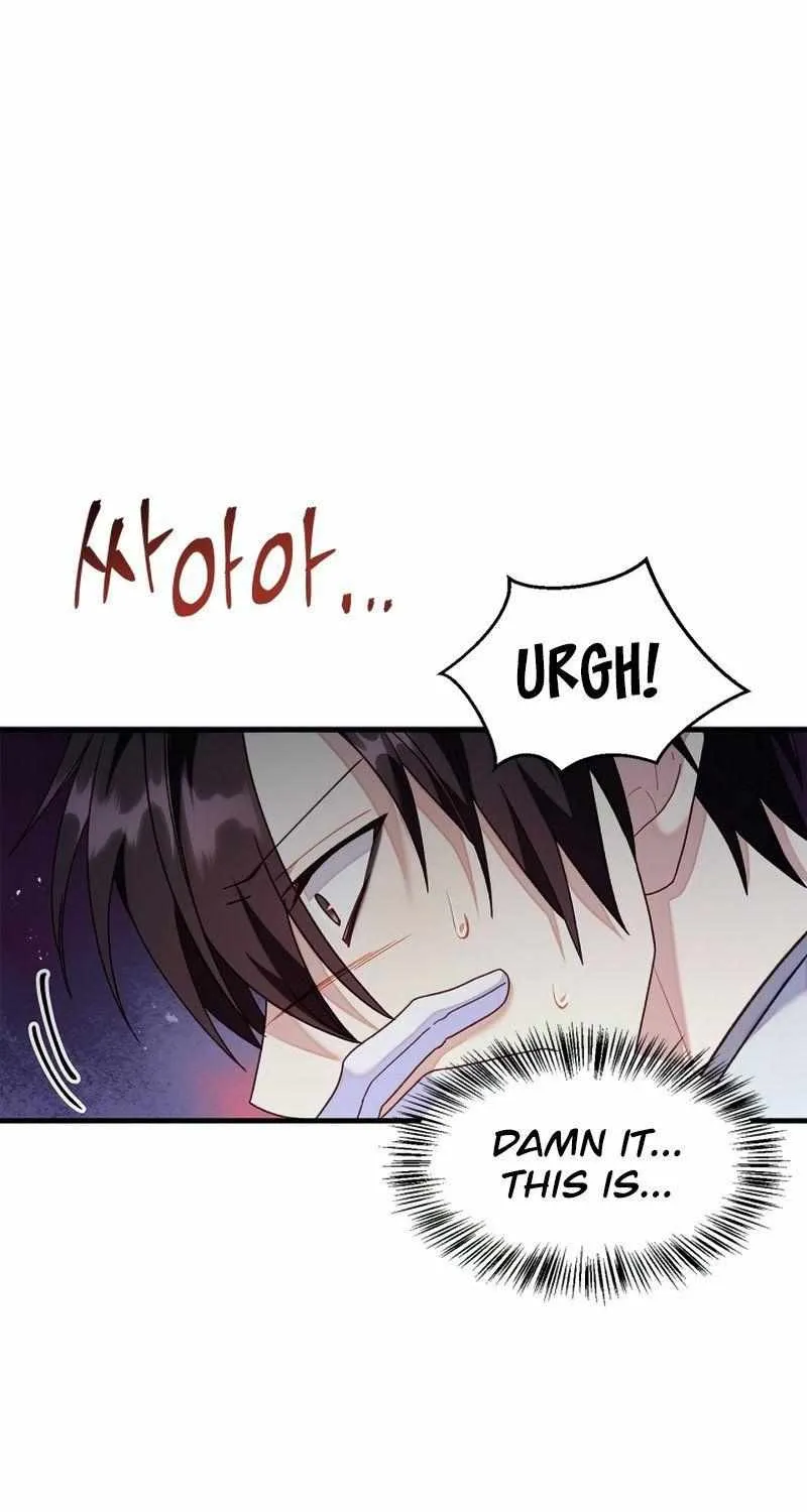 Regressor instructional manual Chapter 56 page 98 - 