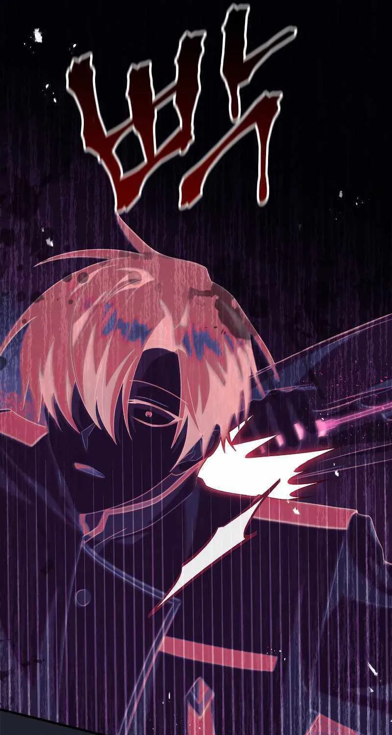Regressor instructional manual Chapter 57 page 10 - 