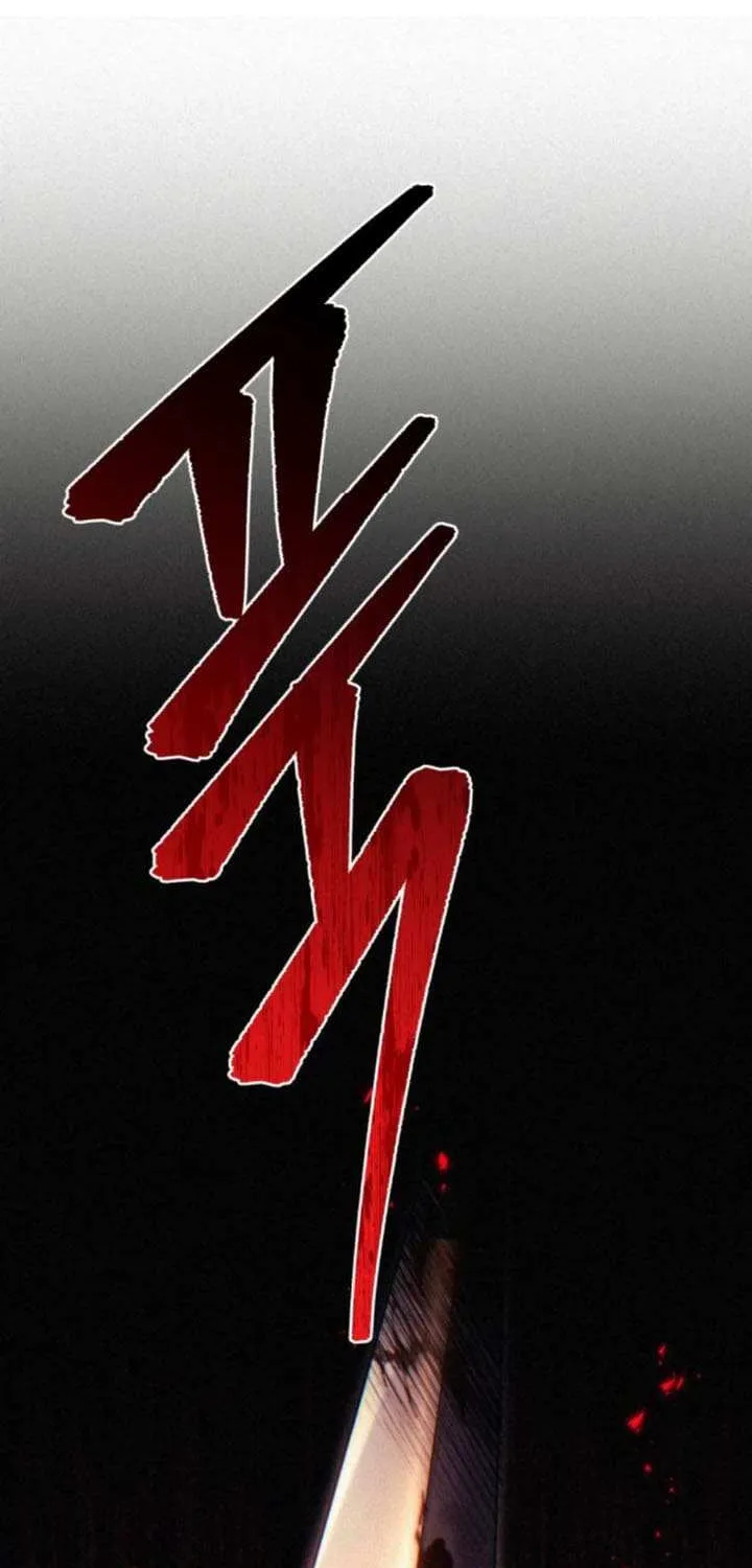 Regressor of the Fallen family Chapter 60 page 65 - 
