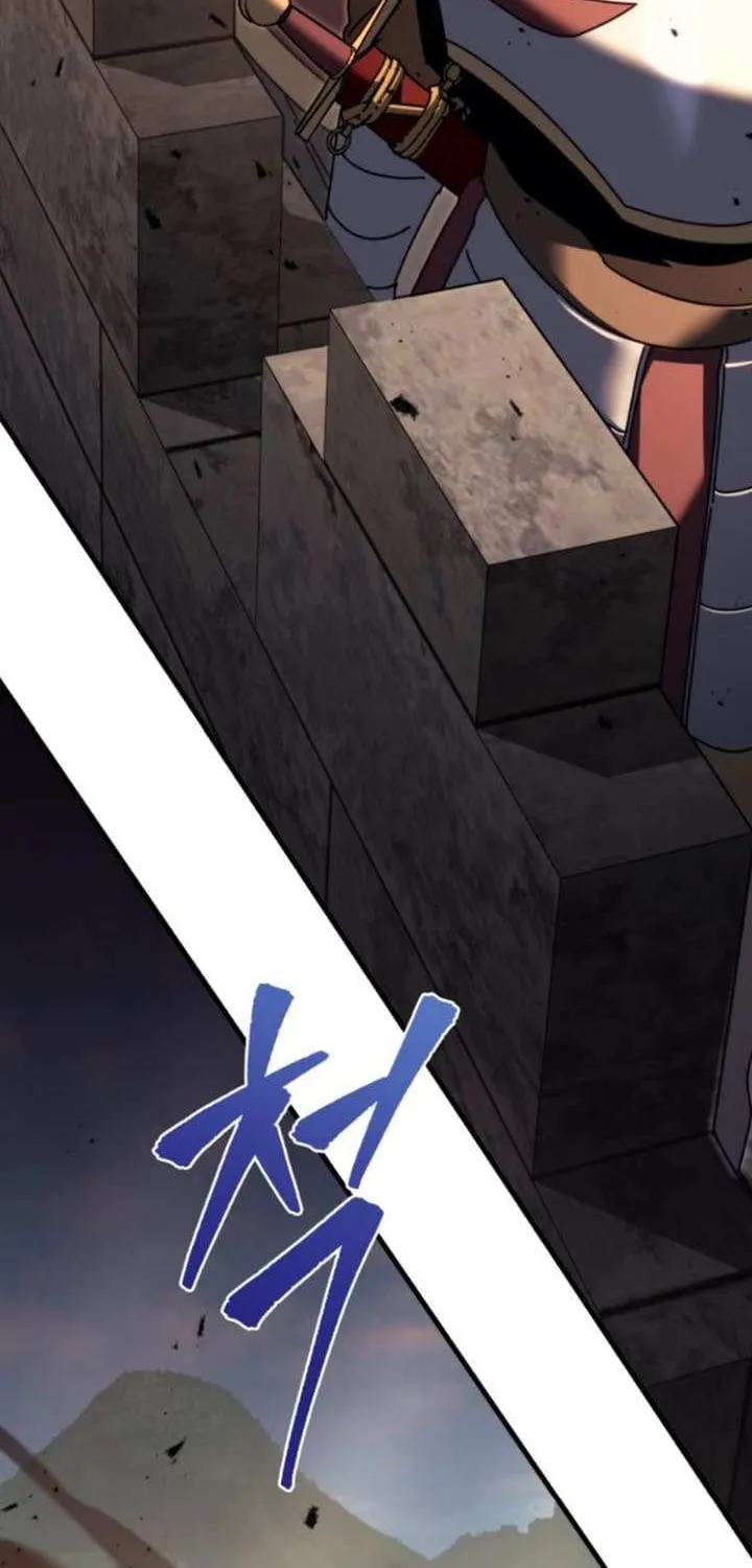 Regressor of the Fallen family Chapter 61 page 42 - 