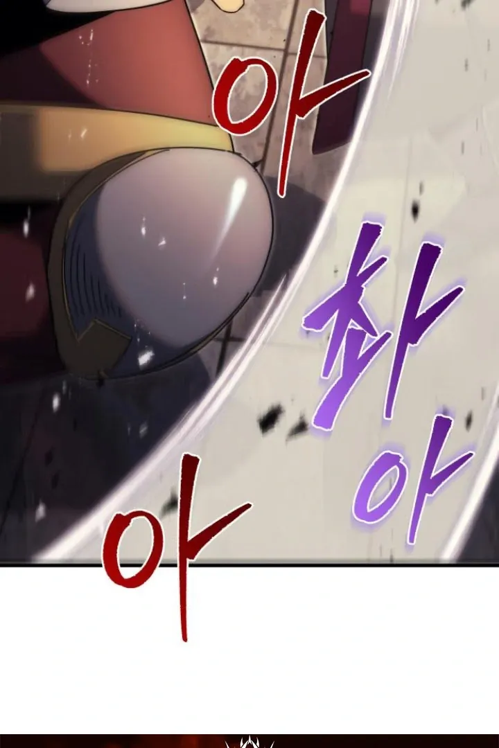 Regressor of the Fallen family Chapter 62 page 4 - 