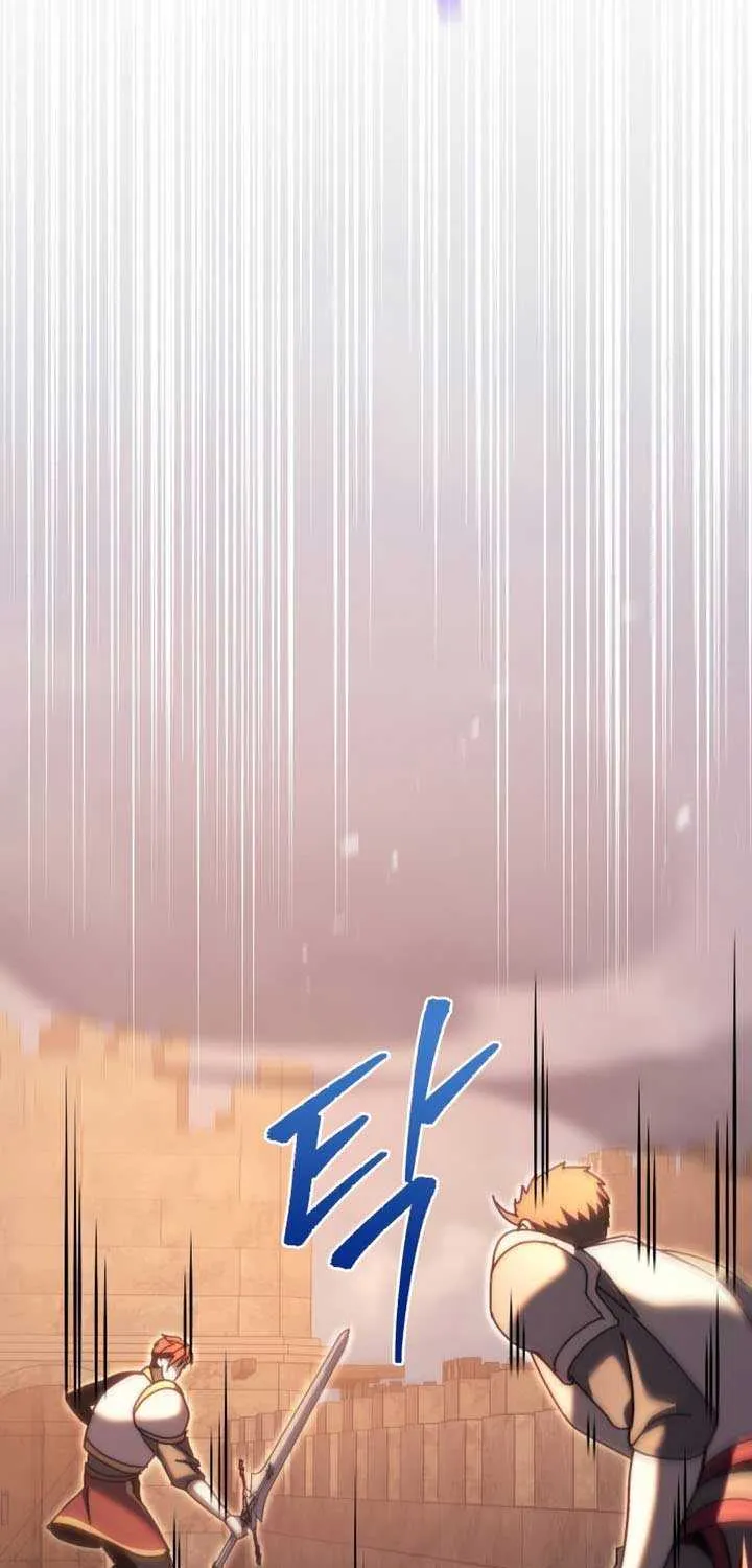 Regressor of the Fallen family Chapter 63 page 34 - 