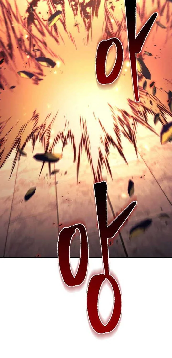 Regressor of the Fallen family Chapter 63 page 6 - 