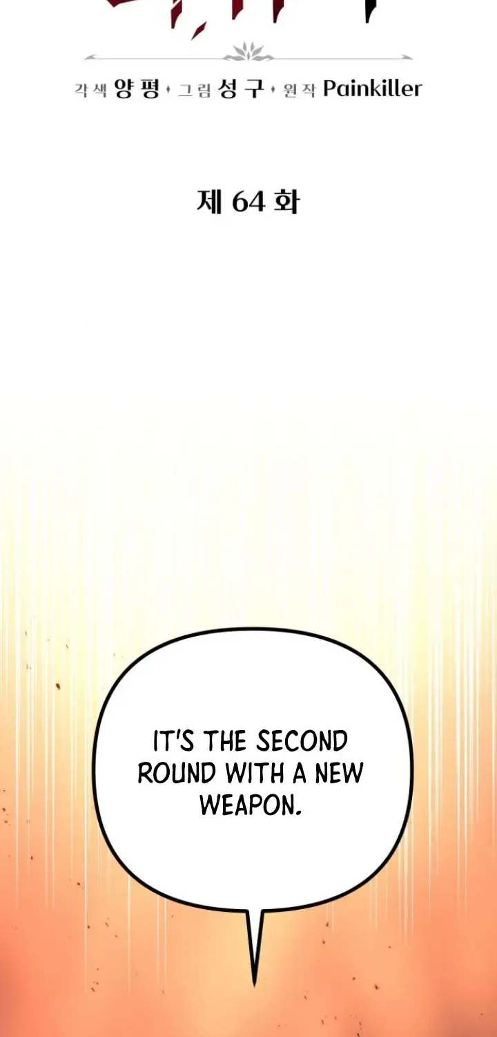 Regressor of the Fallen family Chapter 64 page 3 - 