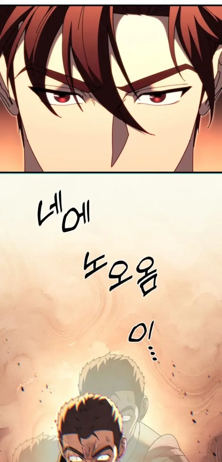 Regressor of the Fallen family Chapter 64 page 10 - 