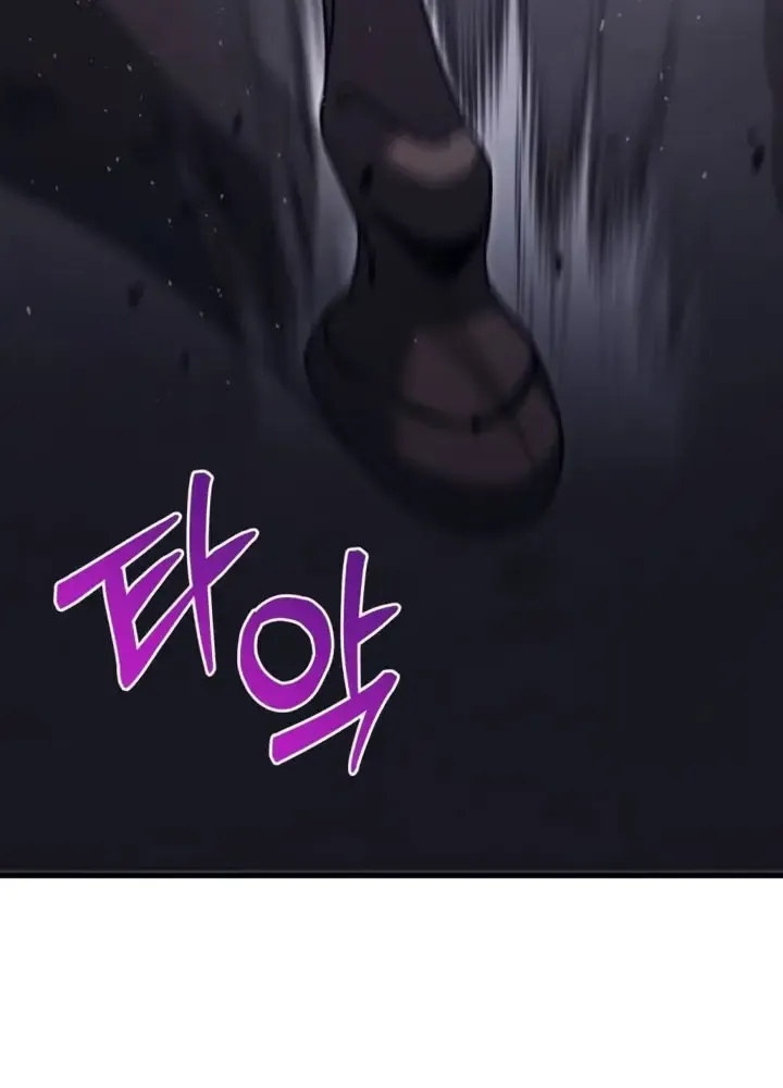 Regressor of the Fallen family Chapter 65 page 132 - 