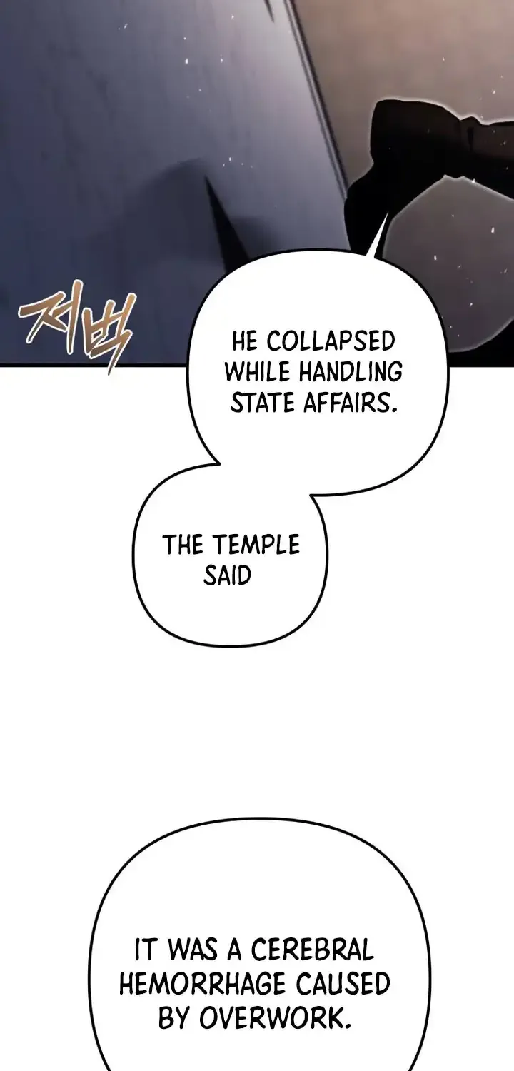 Regressor of the Fallen family Chapter 67 page 8 - 