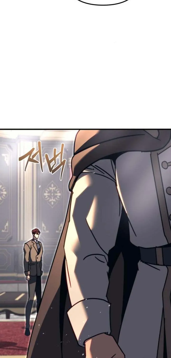 Regressor of the Fallen family Chapter 68 page 61 - 