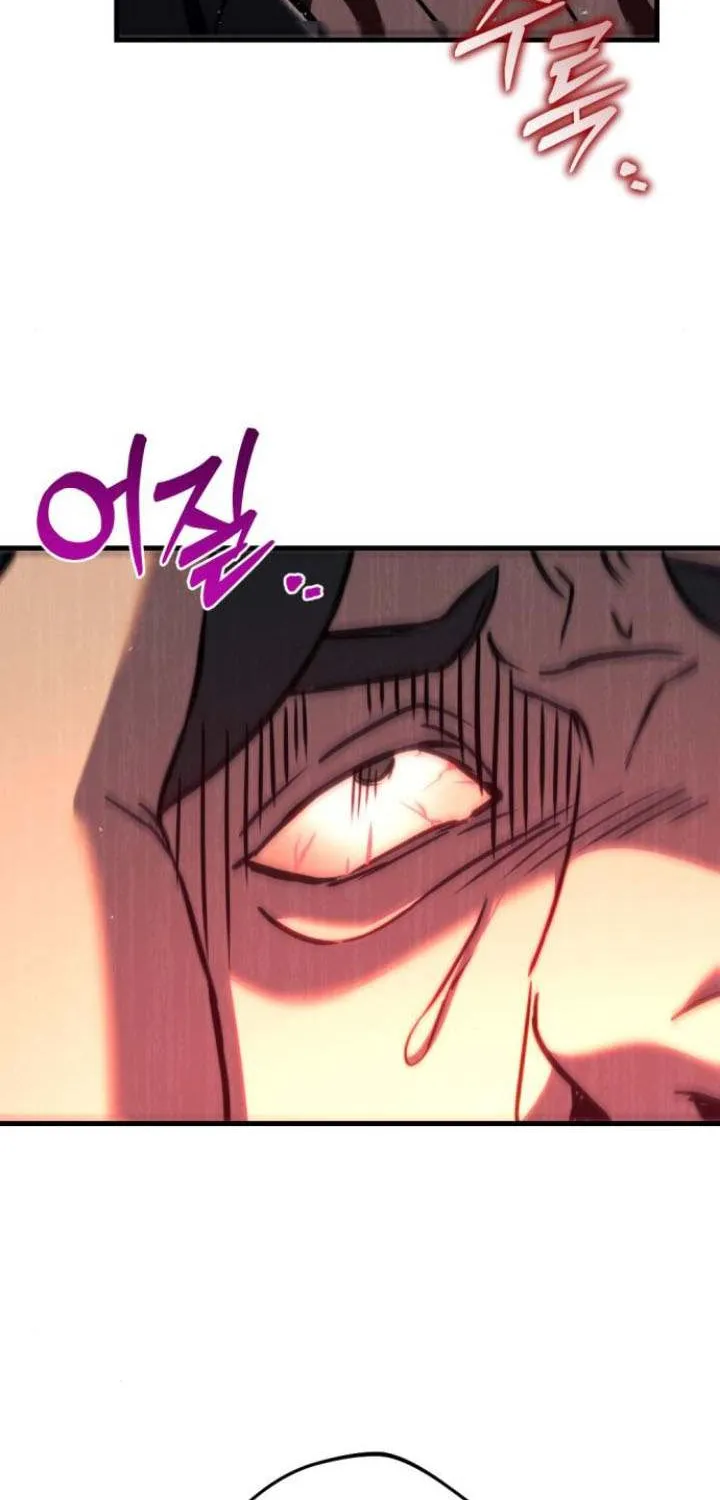 Regressor of the Fallen family Chapter 69 page 102 - 
