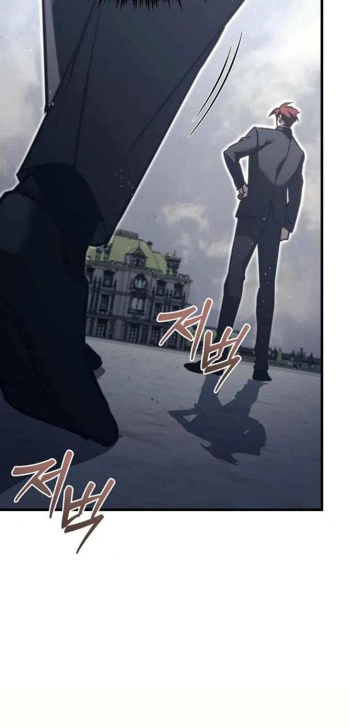 Regressor of the Fallen family Chapter 69 page 32 - 