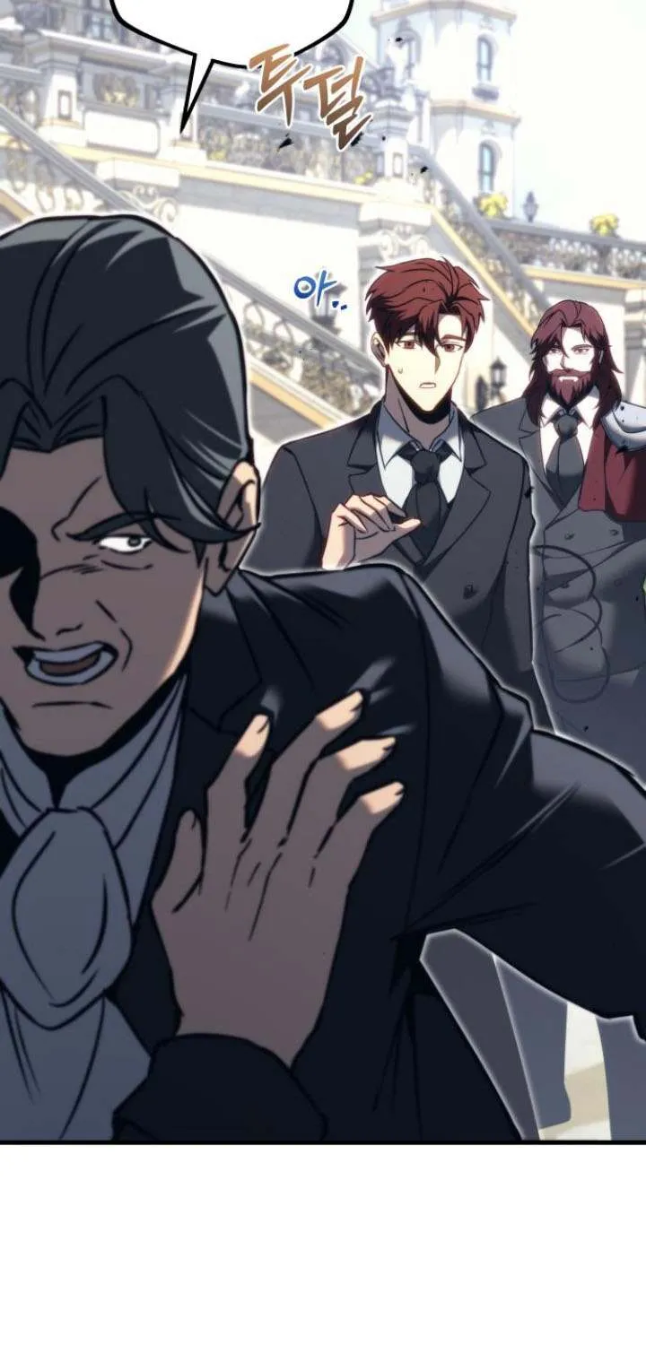 Regressor of the Fallen family Chapter 69 page 59 - 