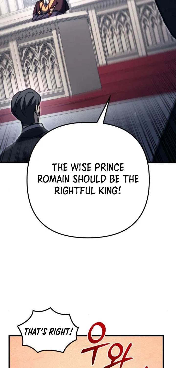 Regressor of the Fallen family Chapter 69 page 93 - 