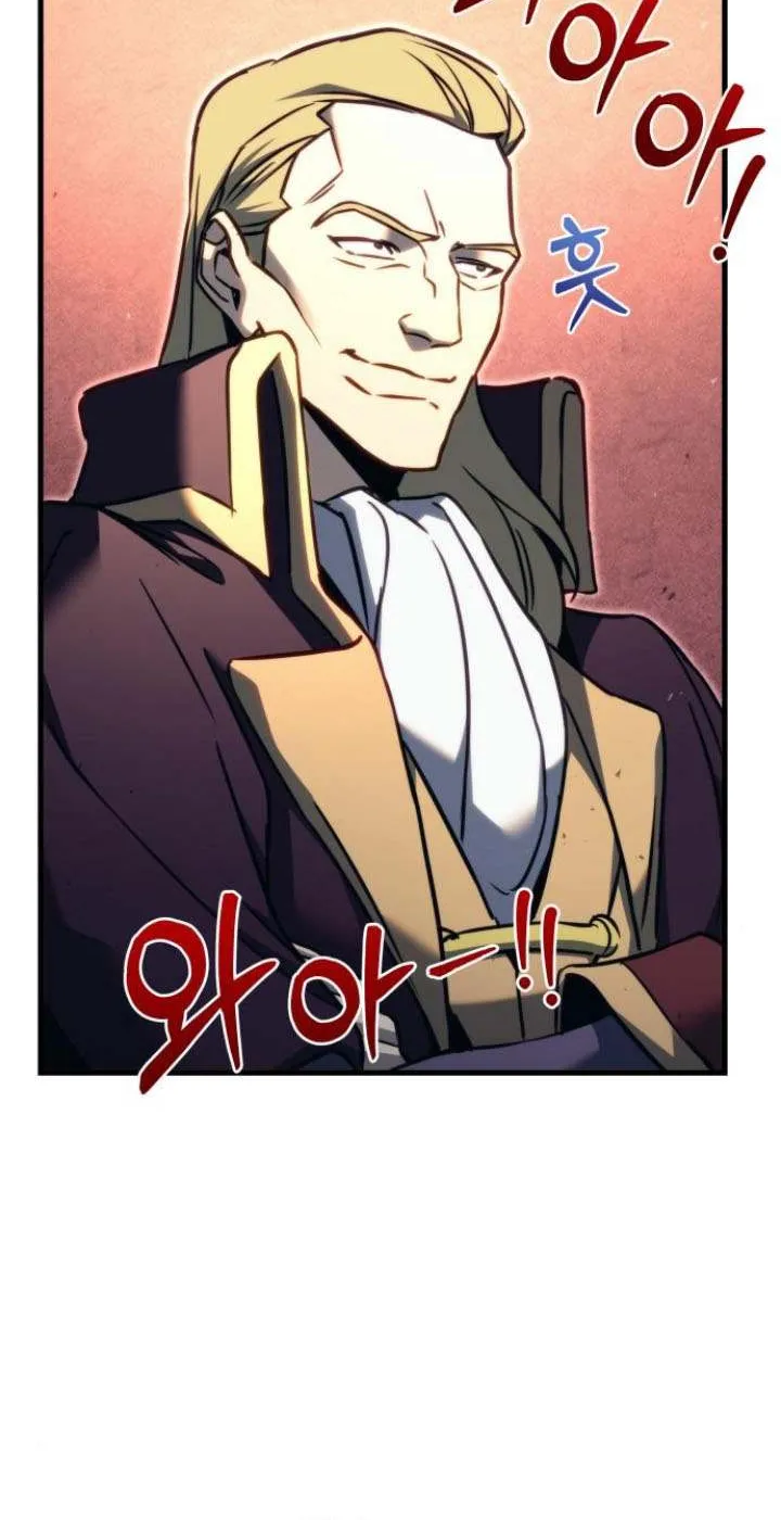 Regressor of the Fallen family Chapter 69 page 94 - 
