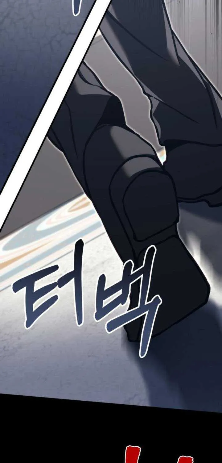 Regressor of the Fallen family Chapter 70 page 52 - 