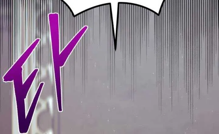 Regressor of the Fallen family Chapter 70 page 79 - 