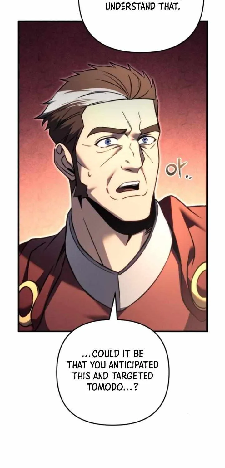 Regressor of the Fallen family Chapter 71 page 13 - 