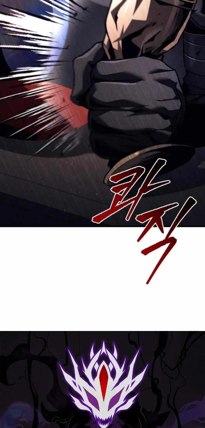 Regressor of the Fallen family Chapter 71 page 150 - 