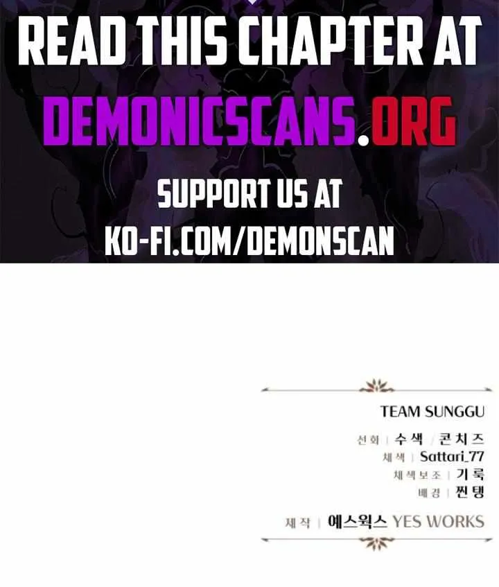 Regressor of the Fallen family Chapter 71 page 151 - 