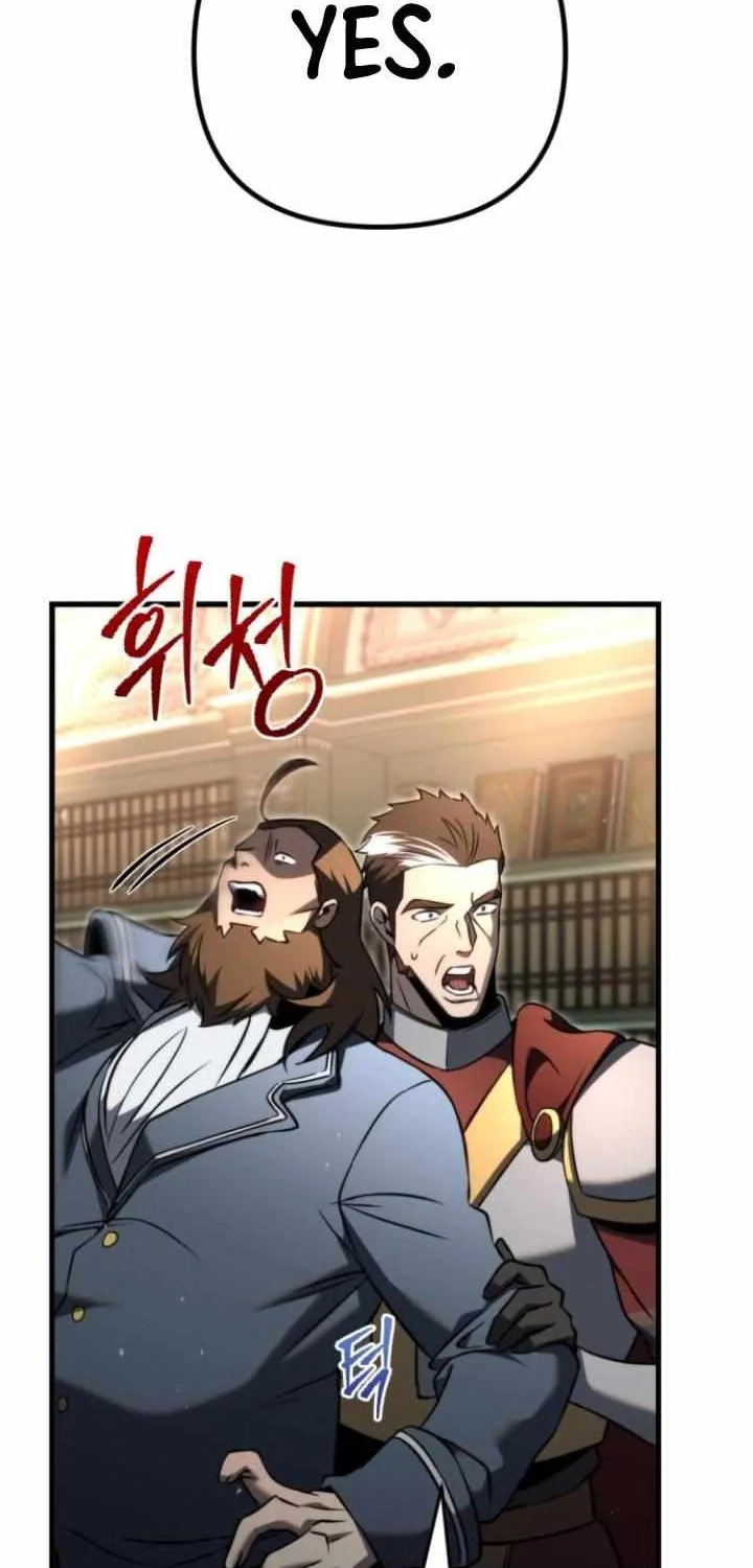 Regressor of the Fallen family Chapter 71 page 7 - 