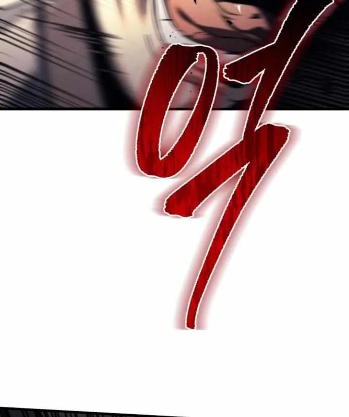 Regressor of the Fallen family Chapter 71 page 63 - 