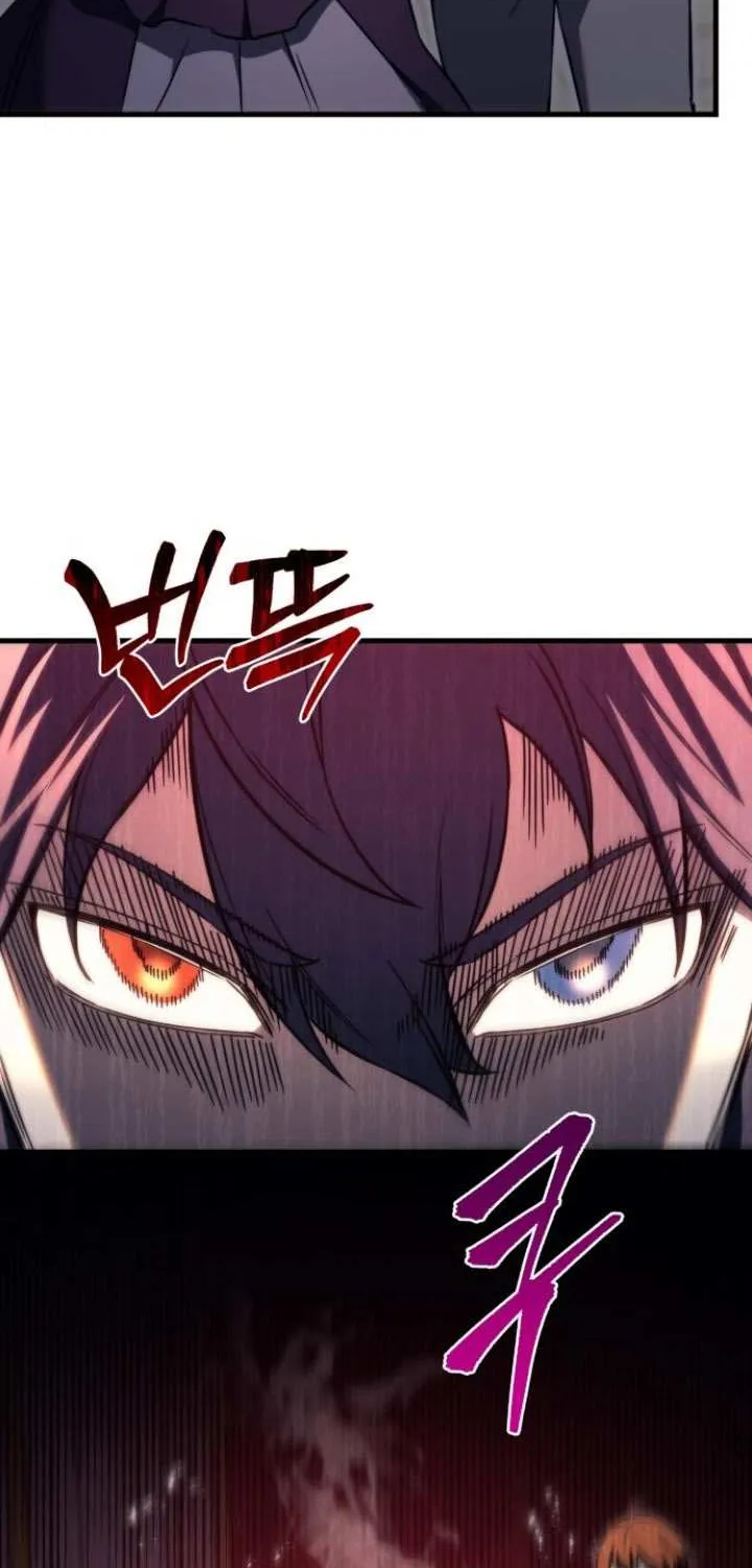 Regressor of the Fallen family Chapter 72 page 107 - 