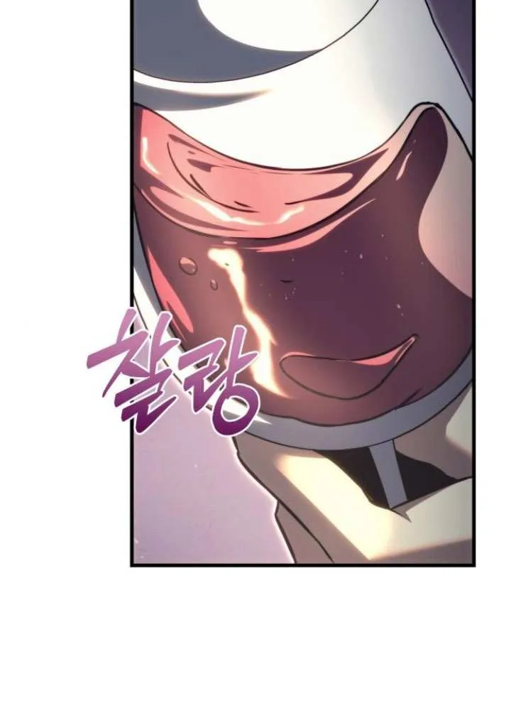 Regressor of the Fallen family Chapter 72 page 98 - 