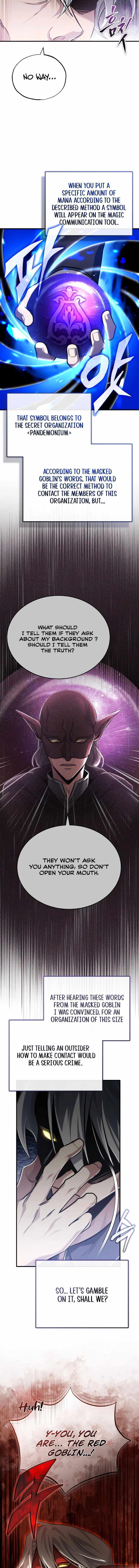 Regressor’s Life After Retirement Chapter 37 page 15 - 