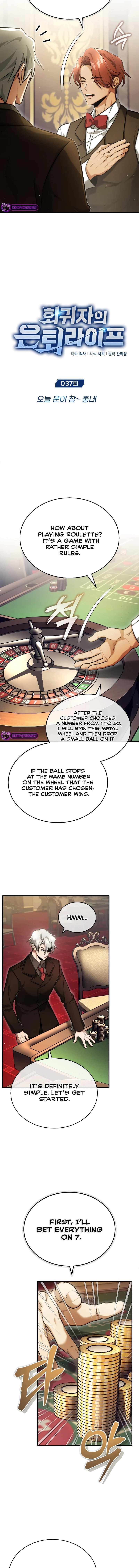 Regressor’s Life After Retirement Chapter 37 page 3 - 