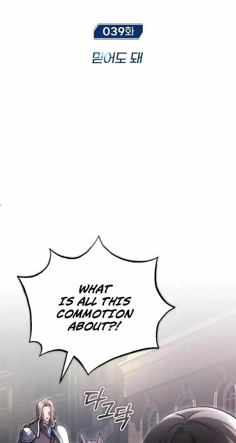 Regressor’s Life After Retirement Chapter 39 page 12 - 