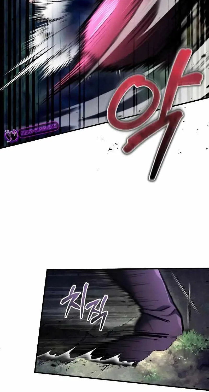 Regressor’s Life After Retirement Chapter 40 page 49 - 