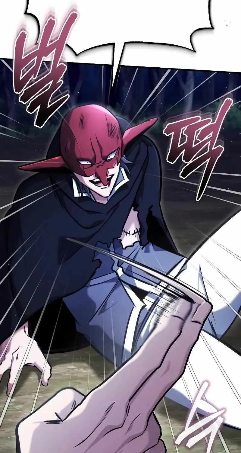 Regressor’s Life After Retirement Chapter 40 page 66 - 