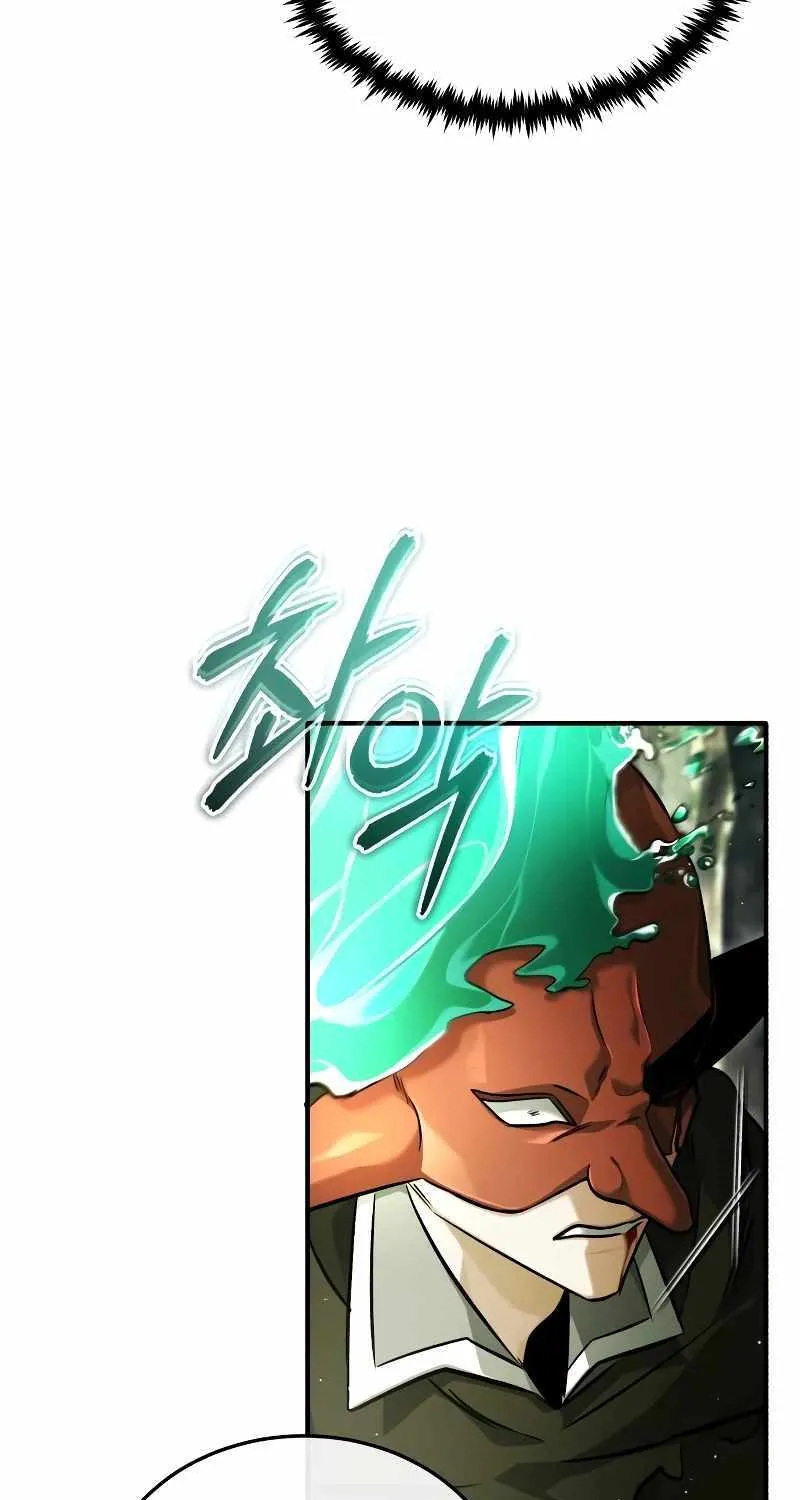Regressor’s Life After Retirement Chapter 41 page 20 - 