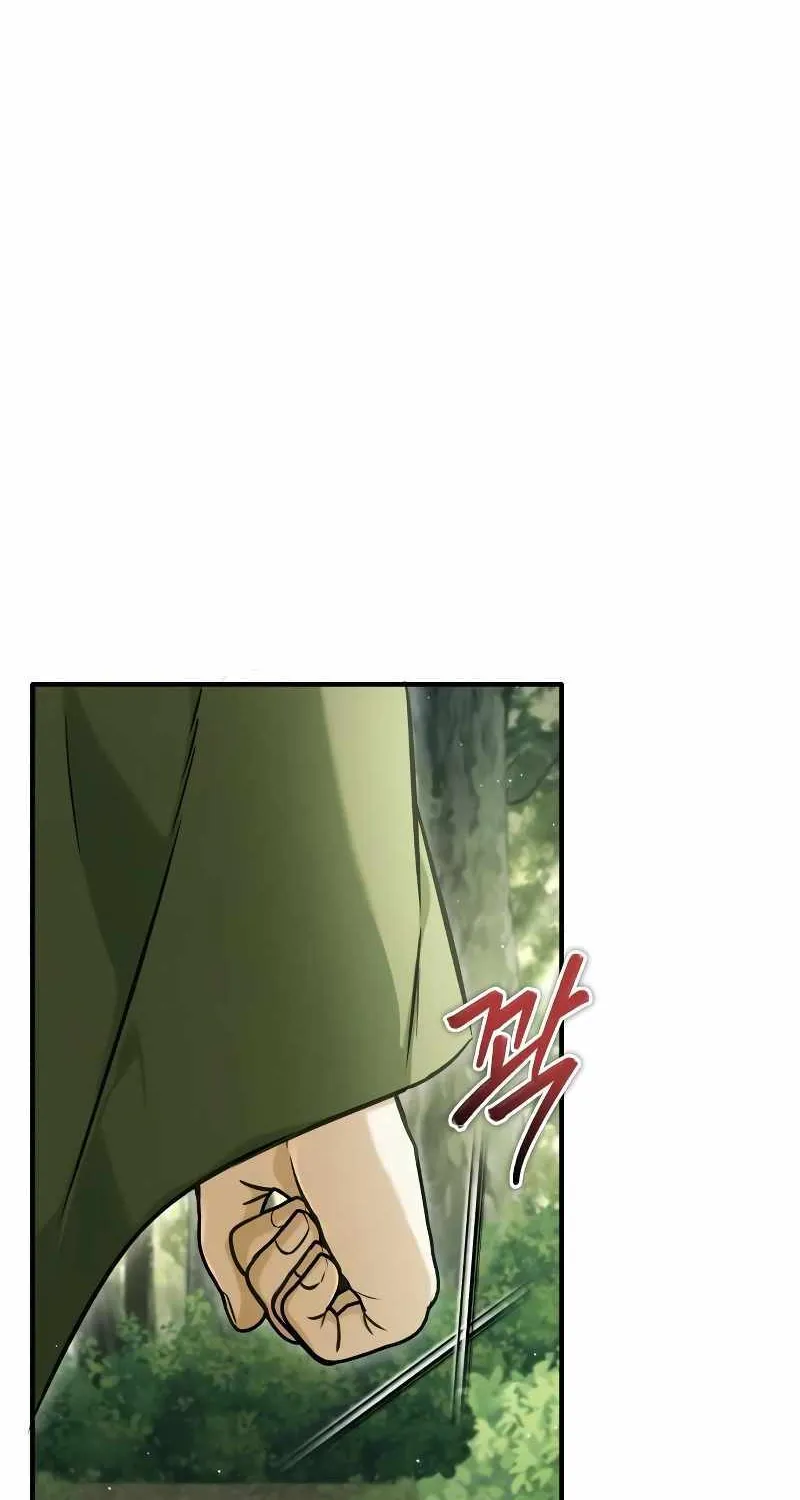 Regressor’s Life After Retirement Chapter 41 page 3 - 
