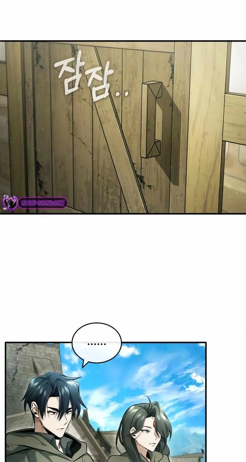 Regressor’s Life After Retirement Chapter 41 page 32 - 