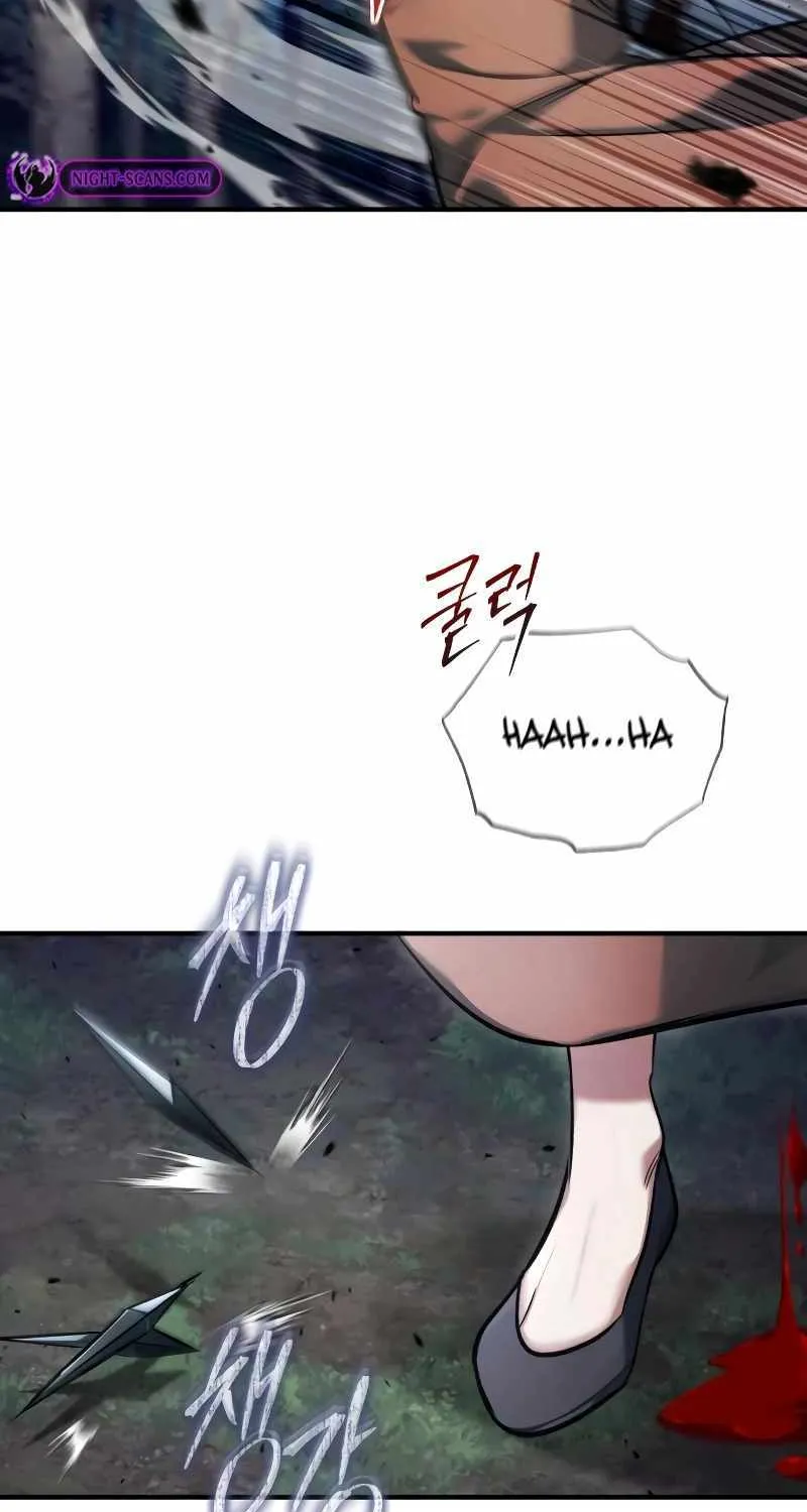 Regressor’s Life After Retirement Chapter 41 page 70 - 