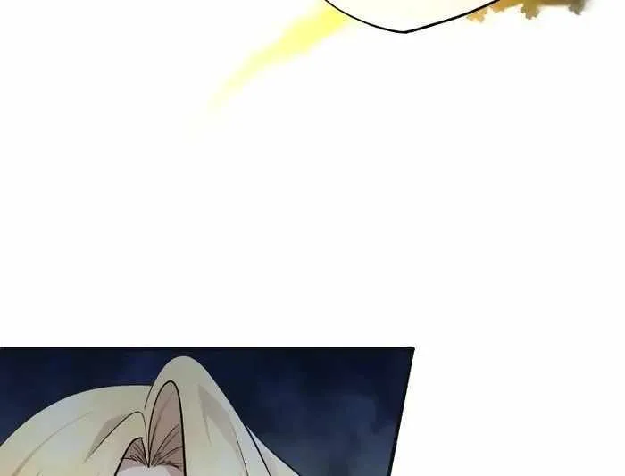 Regressor’s Life After Retirement Chapter 43 page 5 - 