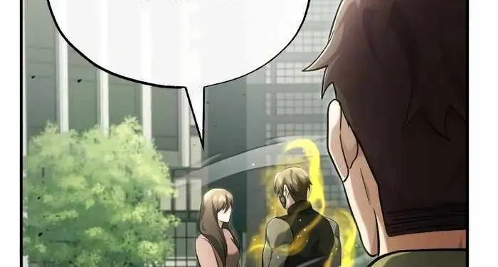 Regressor’s Life After Retirement Chapter 43 page 89 - 
