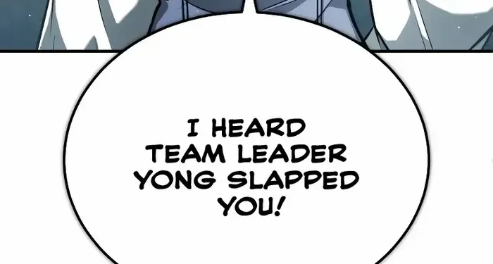 Regressor’s Life After Retirement Chapter 44 page 11 - 
