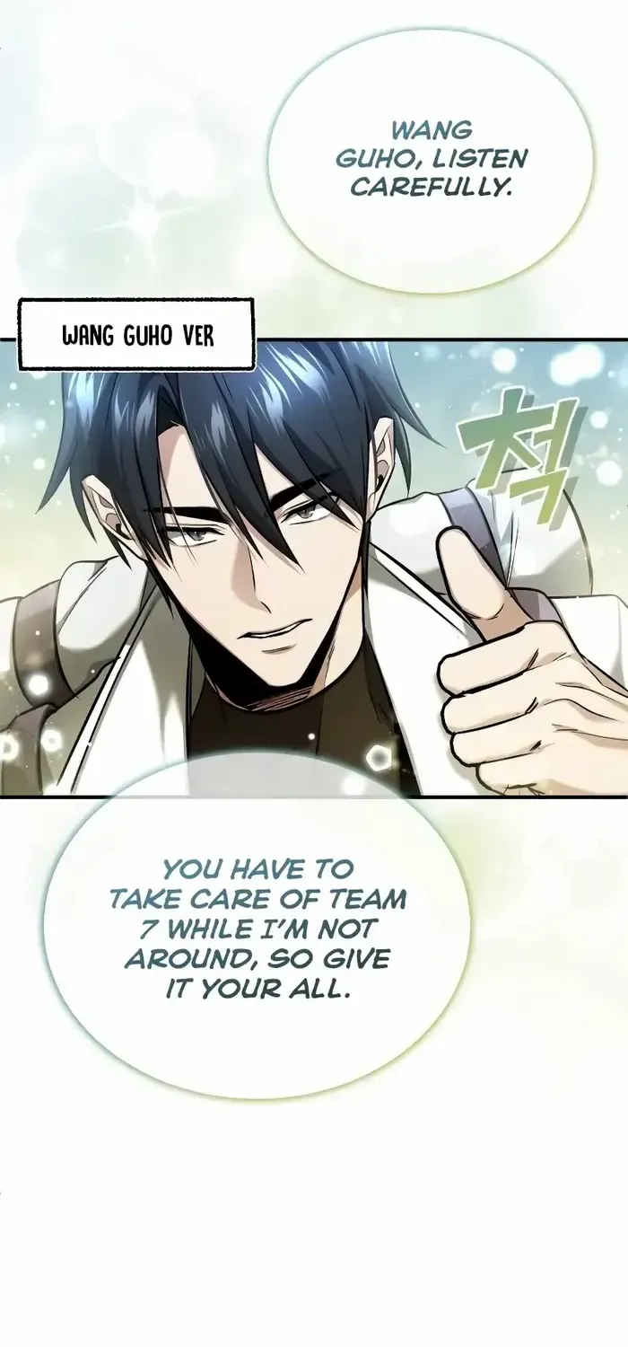 Regressor’s Life After Retirement Chapter 44 page 21 - 