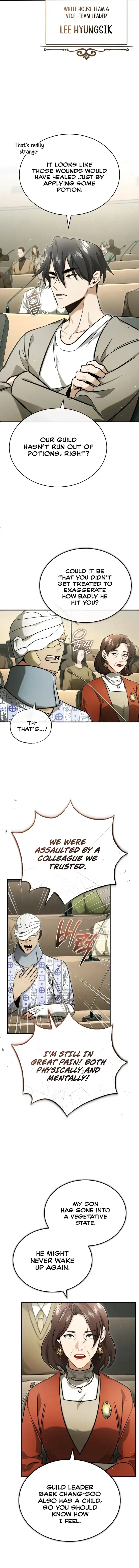 Regressor’s Life After Retirement Chapter 45 page 12 - 