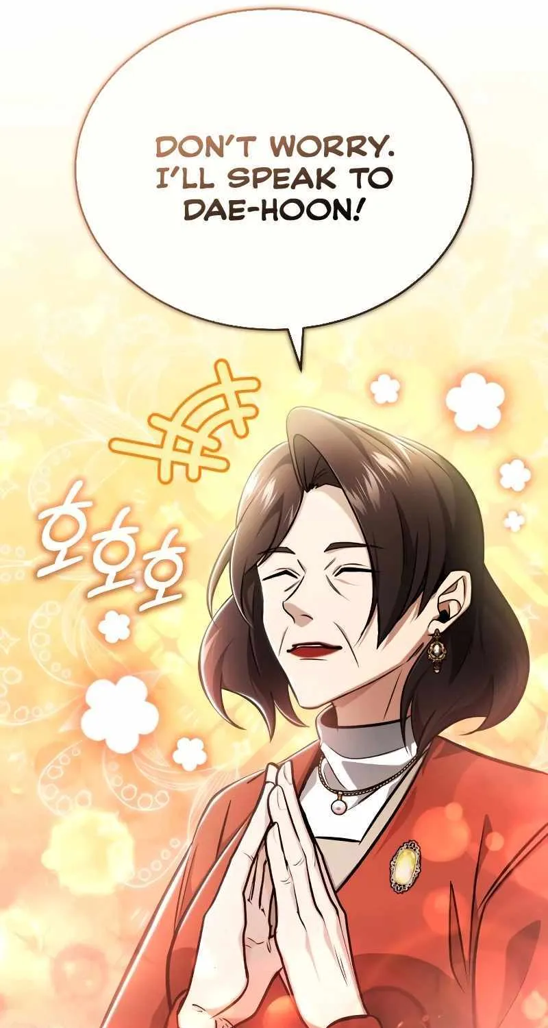 Regressor’s Life After Retirement Chapter 46 page 30 - 