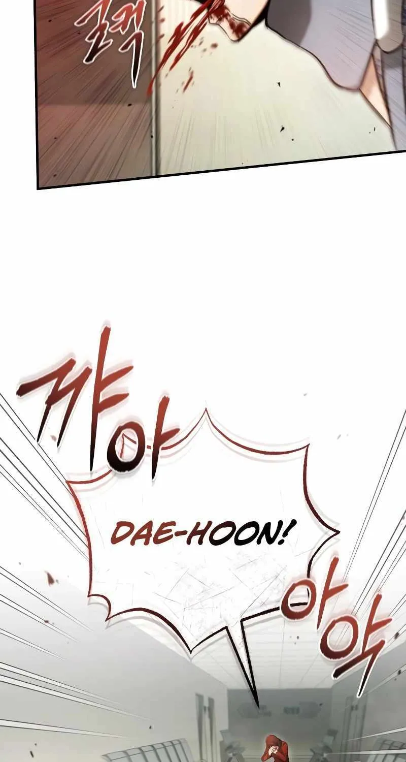 Regressor’s Life After Retirement Chapter 46 page 82 - 