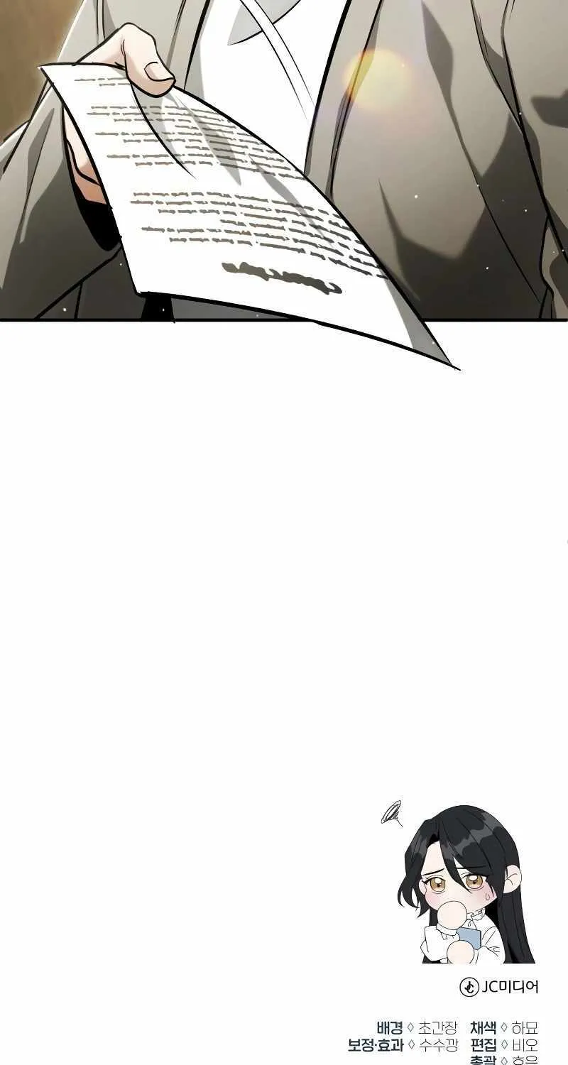 Regressor’s Life After Retirement Chapter 46 page 100 - 